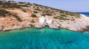 Άγιος Σώζων, Νάξος