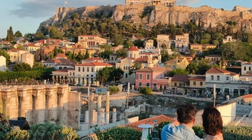 αθηνα με θεα