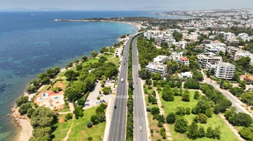 Αθηναϊκή Ριβιέρα