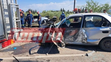 Το τροχαίο στην Αχαΐα