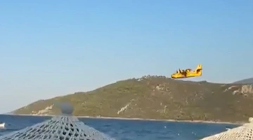 Καναντέρ