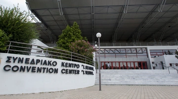 ΔΕΘ