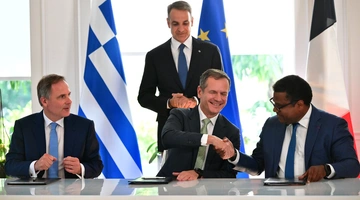 Διασύνδεση