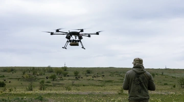 Drone