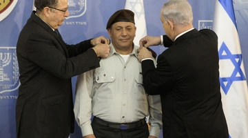 eisenkot