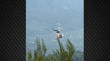 Σύγκρουση ελικοπτέρων