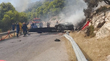 ελικόπτερο συντριβή