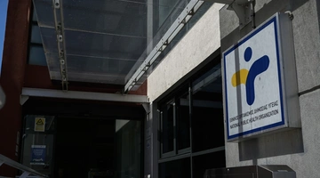 ΕΟΔΥ