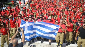 εποχικοί-πυροσβέστες-διαμαρτυρία