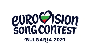 Eurovision Bulgaria
