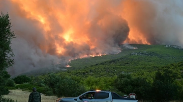 Φωτιά στο Πόρτο Γερμενό