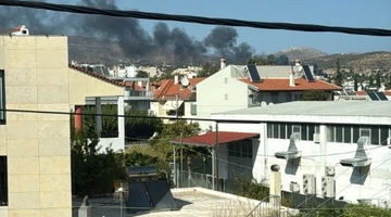 Πυρκαγια ανθουσα
