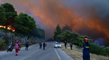 φωτιά Πόρτο Γερμενό