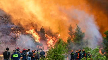 Φωτιά στο Πόρτο Γερμενό