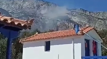 βλήμα-έκρηξη-σαμος