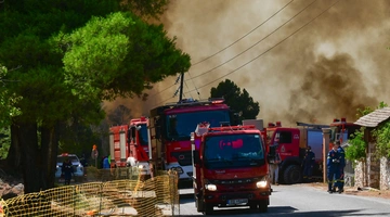 Φωτιά Δυτική Αττική 