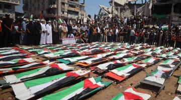 gaza