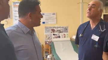 Άδωνις Γεωργιάδης