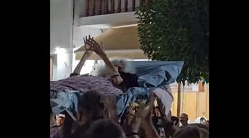γιαγια κρητη