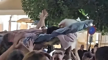  γιαγια ξαπλωστρα 