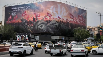 iran