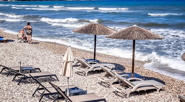 Καιρός