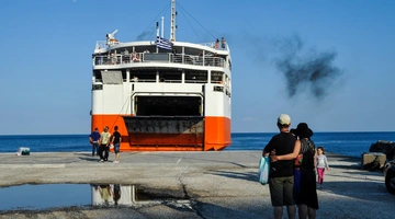 karavi