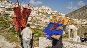 Κάρπαθος