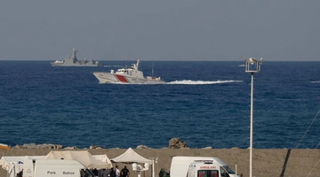 κερυνεια