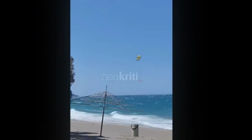 Ο kitesurfer