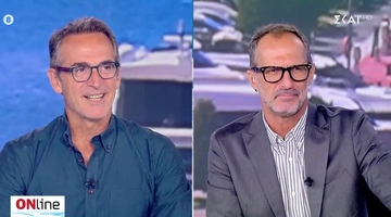 Κρομμύδας και Δαυλός