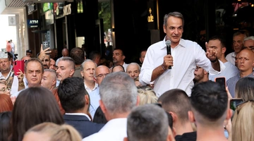 Κυριάκος Μητσοτάκης Κοζάνη