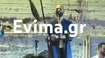 λαγοκέφαλος