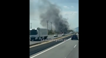 Το όχημα που φλέγεται