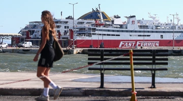 Λιμάνι Ραφήνας