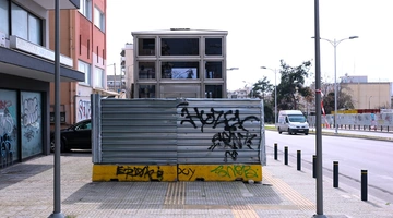 Η επέκταση του Μετρό προς Καλαμαριά