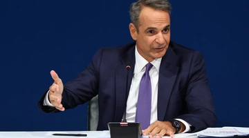 κυριακος μητσοτακης
