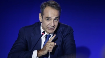 Κυριάκος Μητσοτάκης