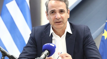 Κυριάκος Μητσοτάκης