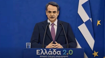 Ο «ΑΙ» Κυριάκος Μητσοτάκης