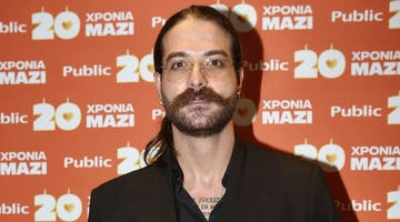 Άρης Μουγκοπέτρος