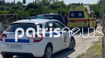 Νεκρός εντοπίστηκε ηλικιωμένος σε πηγάδι
