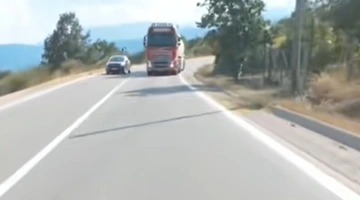 Βυτιοφόρο