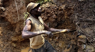 Εργάτης ορυχείου στην Αφρική