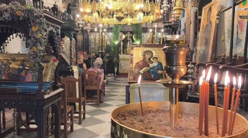 παναγια