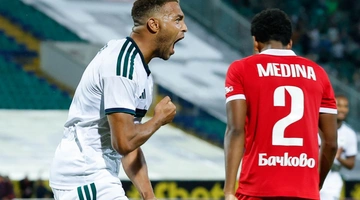 panathinaikos