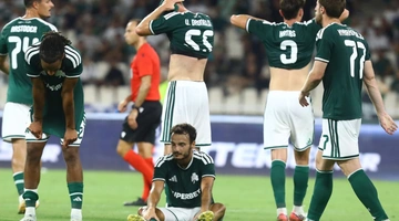 panathinaikos