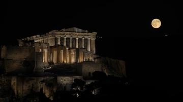 Πανσέληνος Αυγούστου