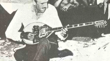 papaioannou