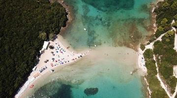Σαρακήνικο, Πάργα